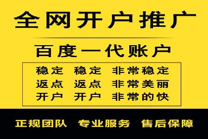 信息流广告优化案例：效果翻倍